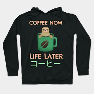 Funny Coffee Hoodie